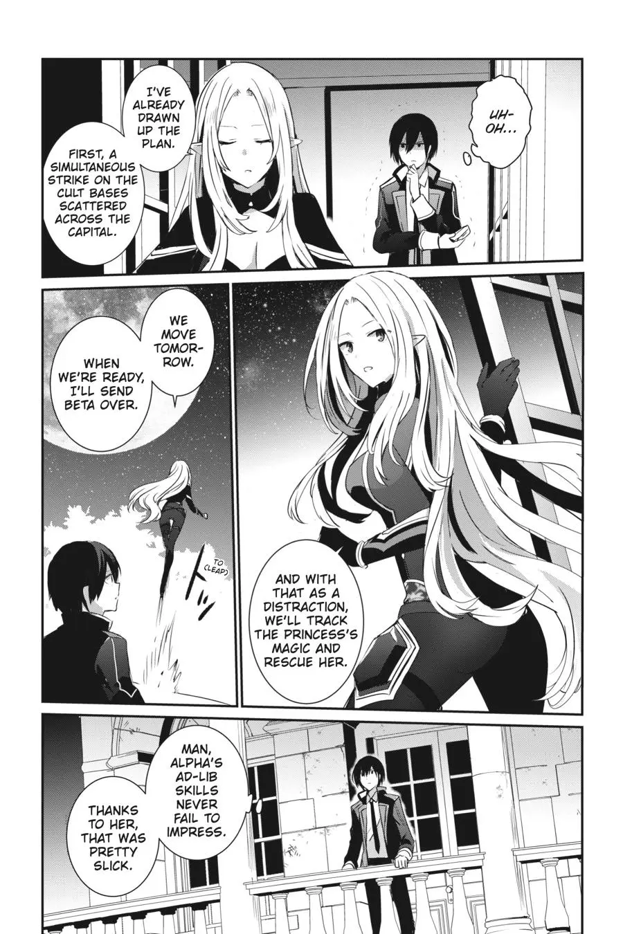 The Eminence in Shadow, chapter 4, page 23