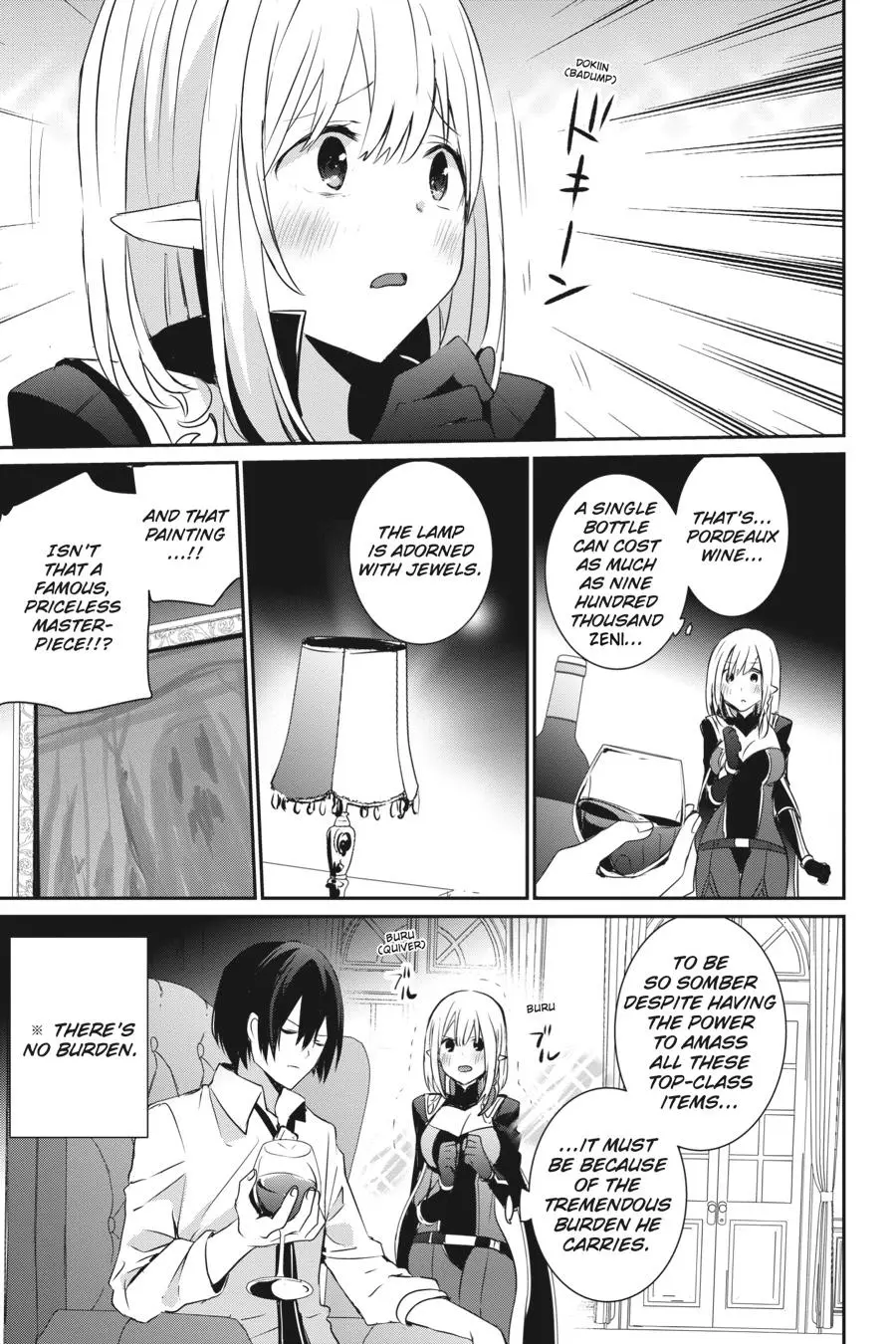 The Eminence in Shadow, chapter 4, page 27