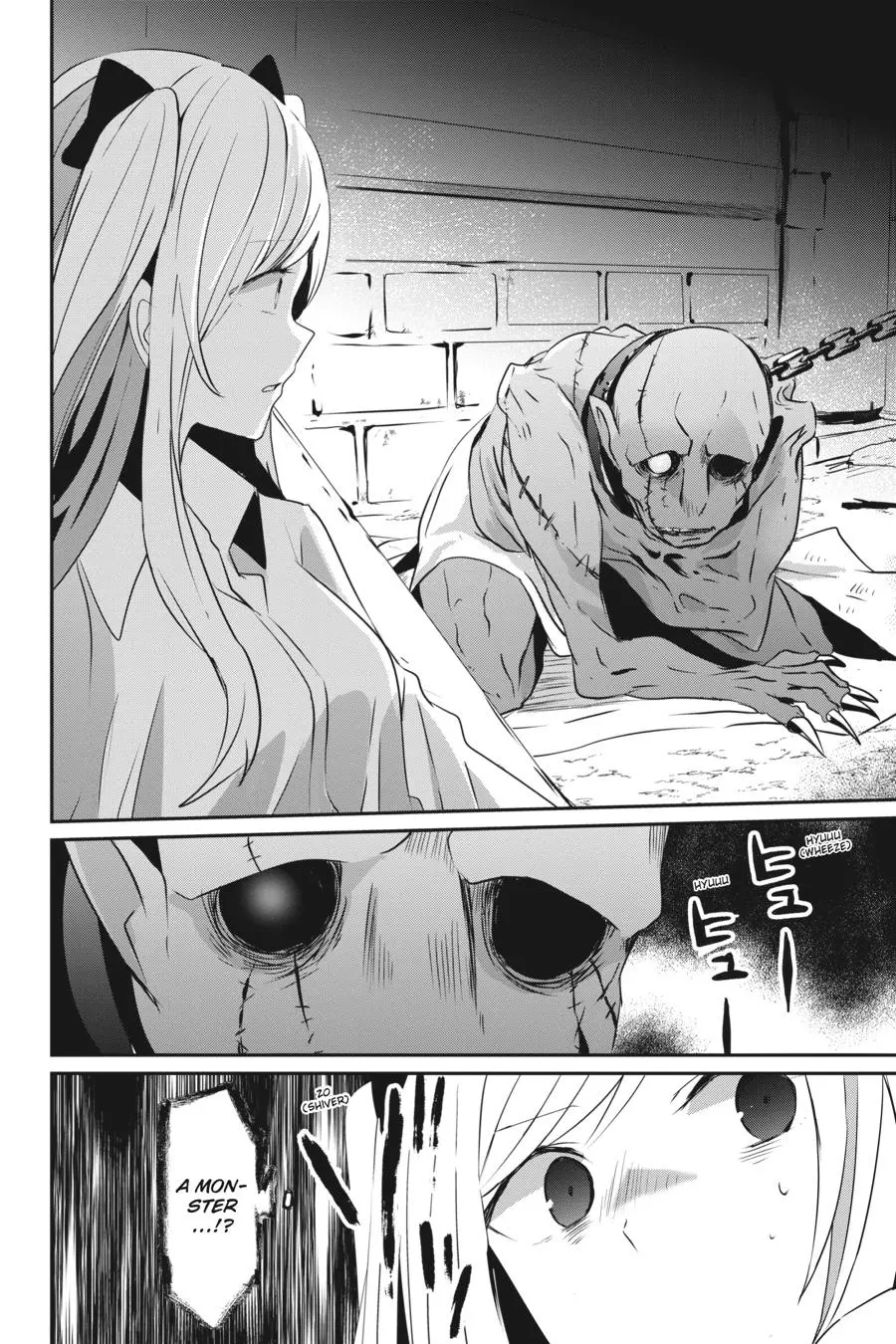The Eminence in Shadow, chapter 5, page 9