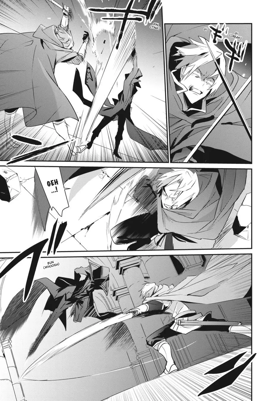 The Eminence in Shadow, chapter 6, page 16