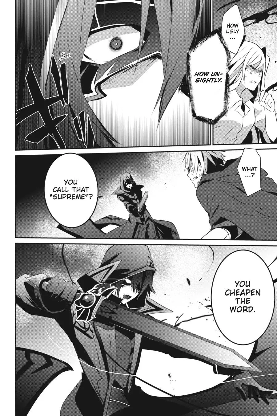 The Eminence in Shadow, chapter 6, page 23