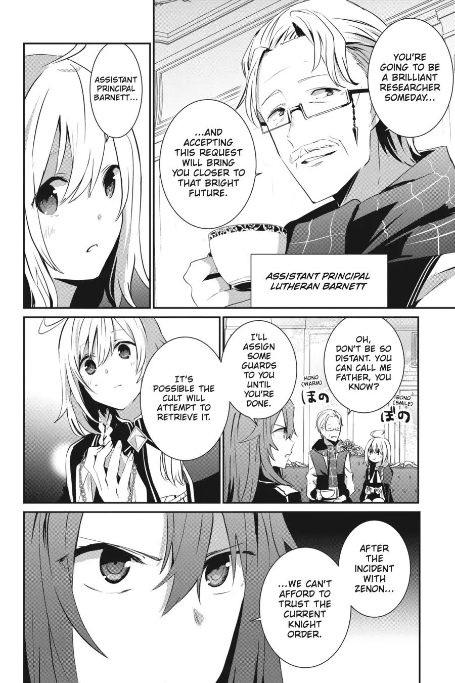 The Eminence in Shadow, chapter 7, page 4