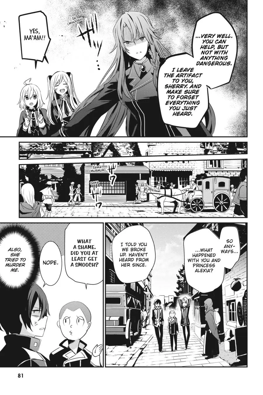 The Eminence in Shadow, chapter 7, page 7