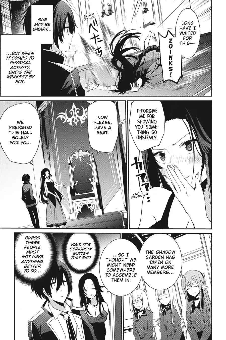 The Eminence in Shadow, chapter 7, page 16