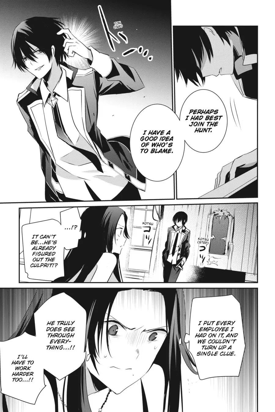The Eminence in Shadow, chapter 7, page 24