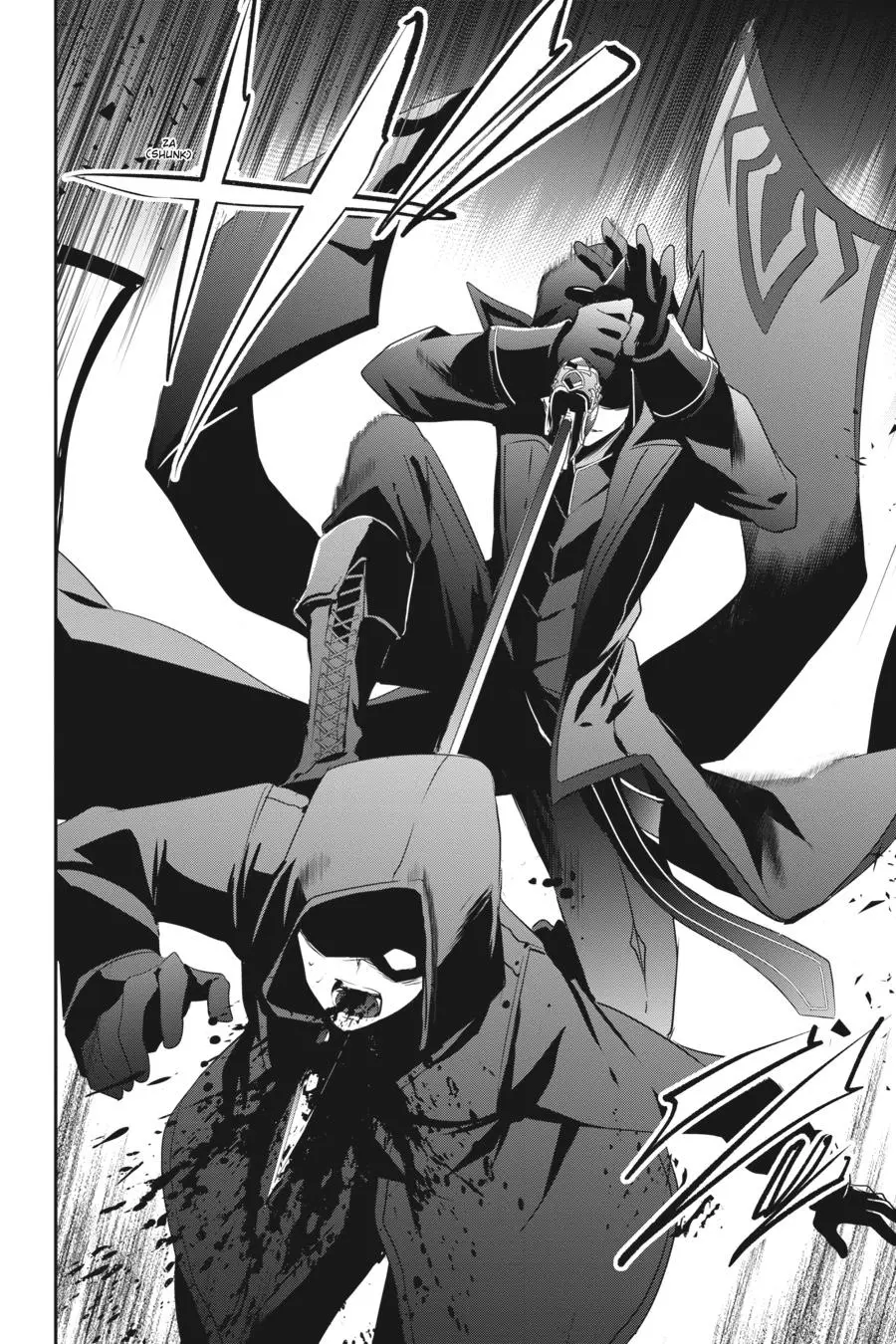 The Eminence in Shadow, chapter 8, page 4