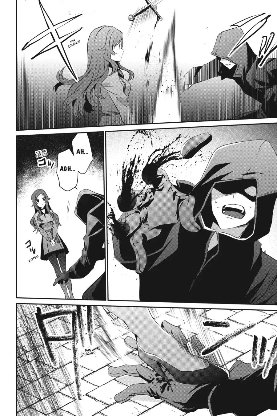 The Eminence in Shadow, chapter 8, page 12