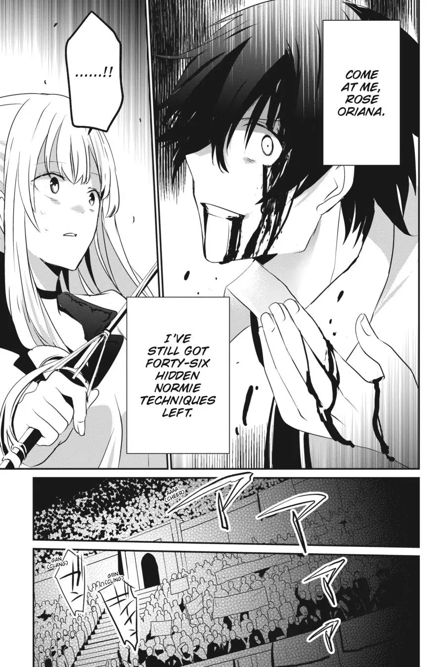 The Eminence in Shadow, chapter 9, page 14