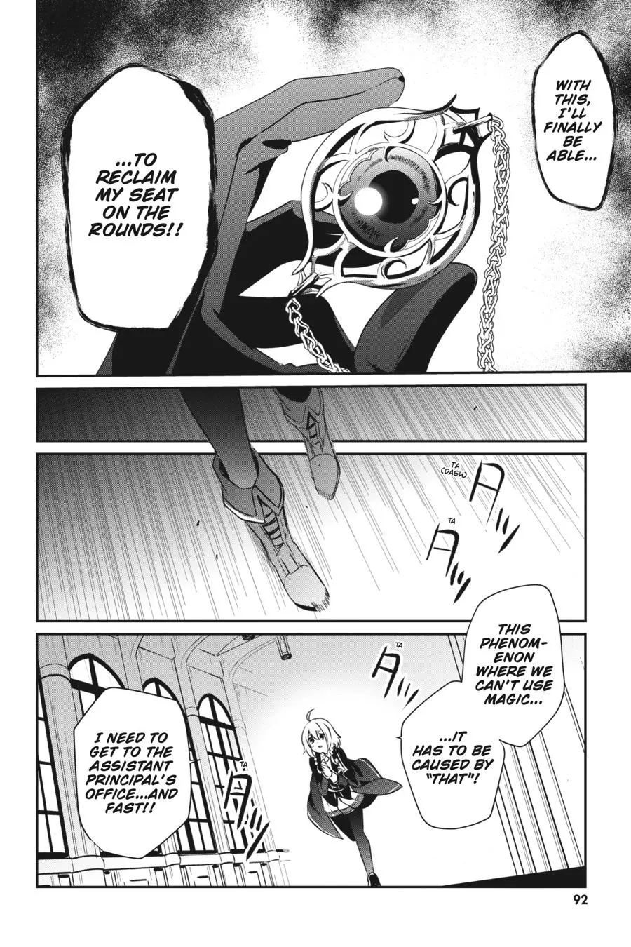 The Eminence in Shadow, chapter 11, page 6