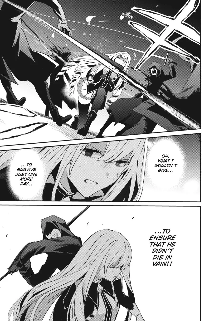 The Eminence in Shadow, chapter 12, page 25