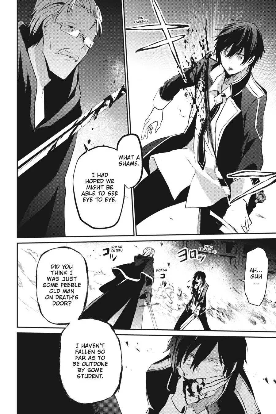 The Eminence in Shadow, chapter 13, page 20