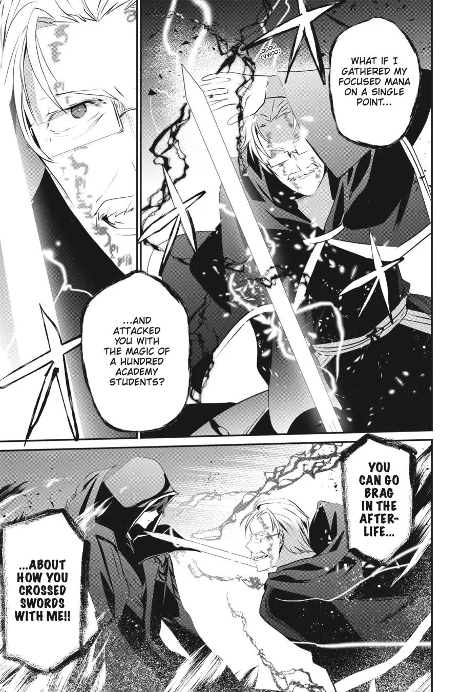 The Eminence in Shadow, chapter 13, page 27