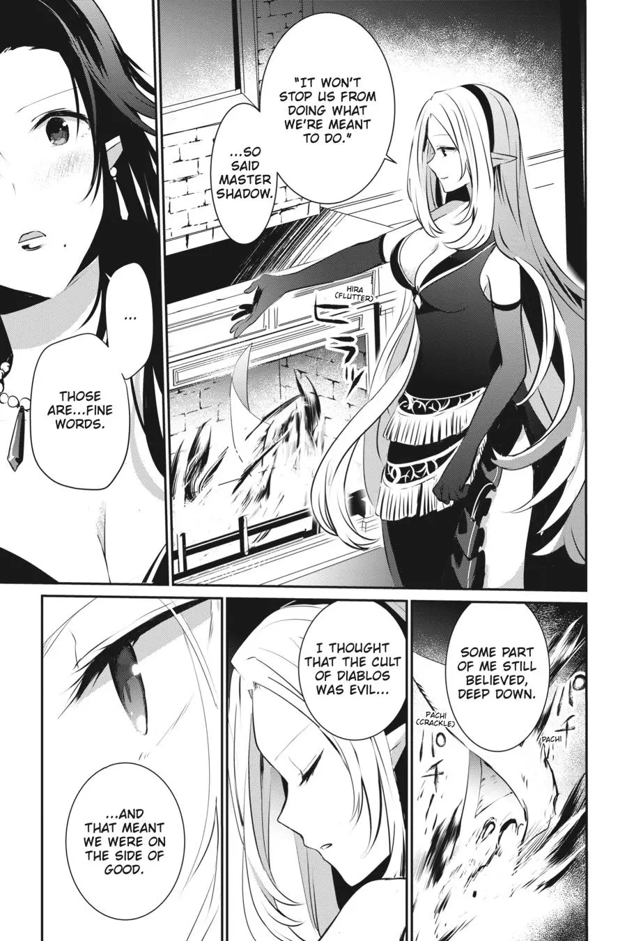 The Eminence in Shadow, chapter 14, page 11