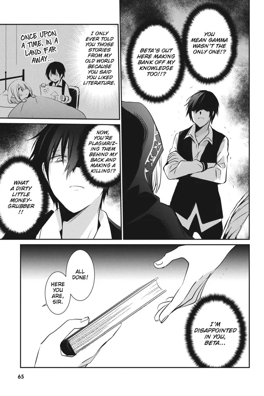 The Eminence in Shadow, chapter 14, page 25