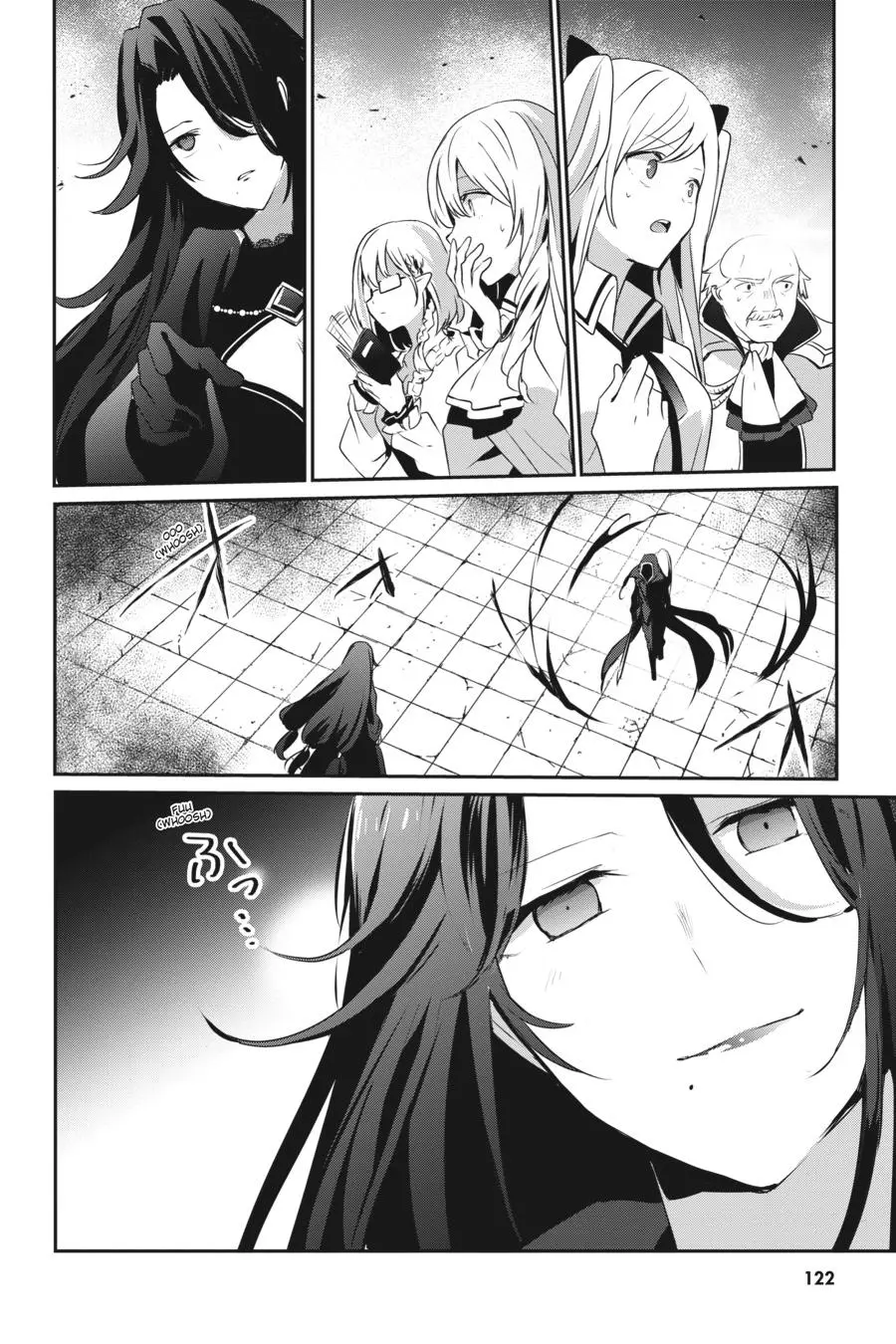 The Eminence in Shadow, chapter 16, page 13