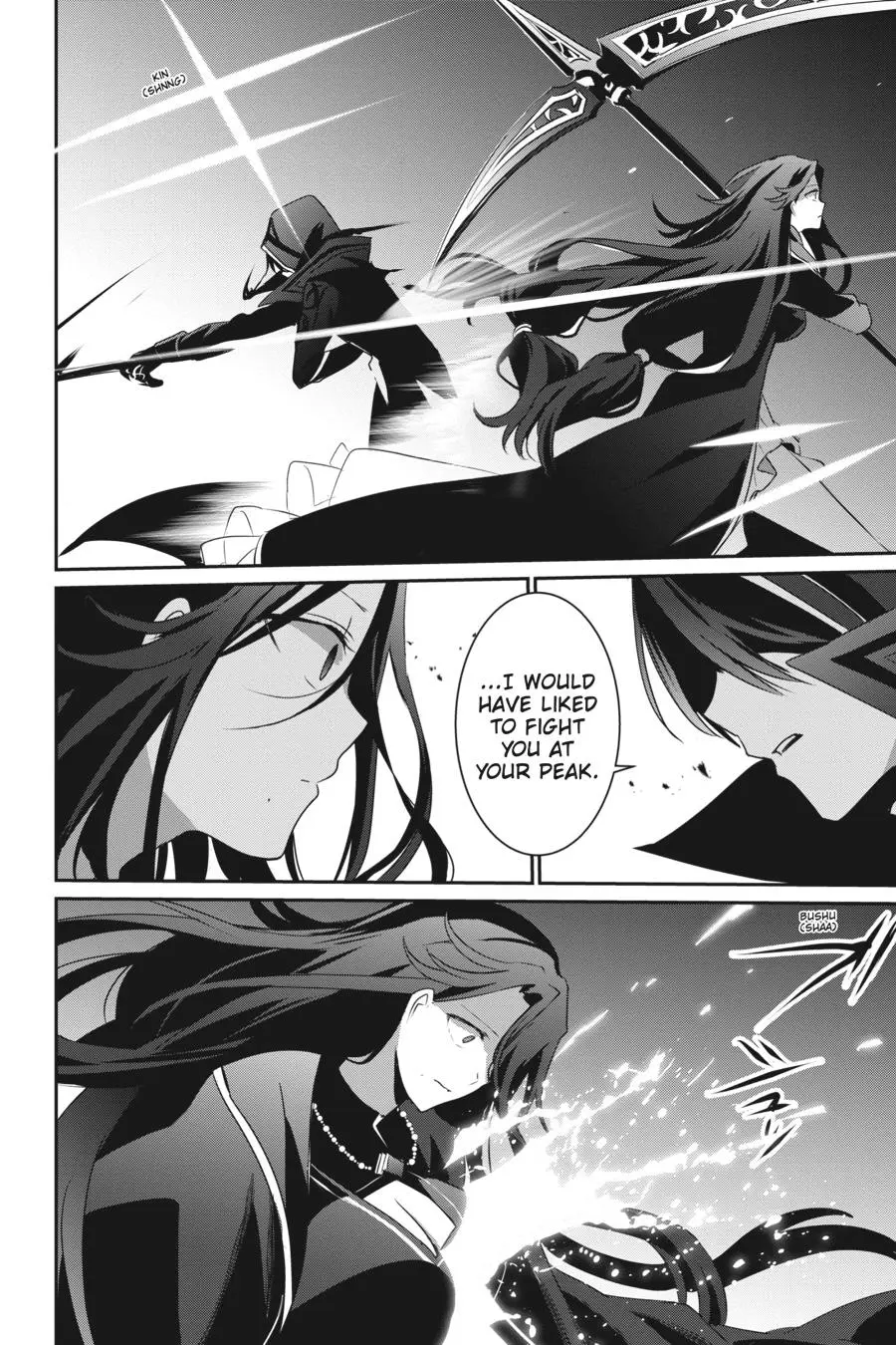 The Eminence in Shadow, chapter 16, page 17
