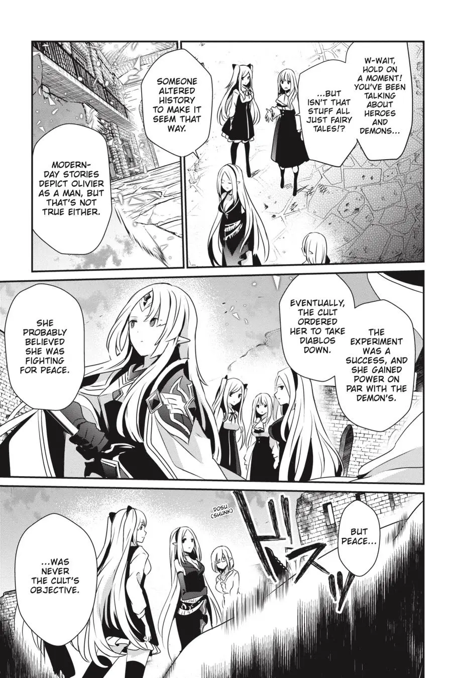 The Eminence in Shadow, chapter 17, page 26