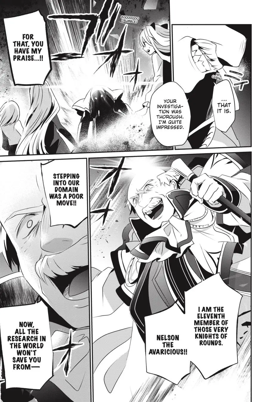 The Eminence in Shadow, chapter 17, page 30
