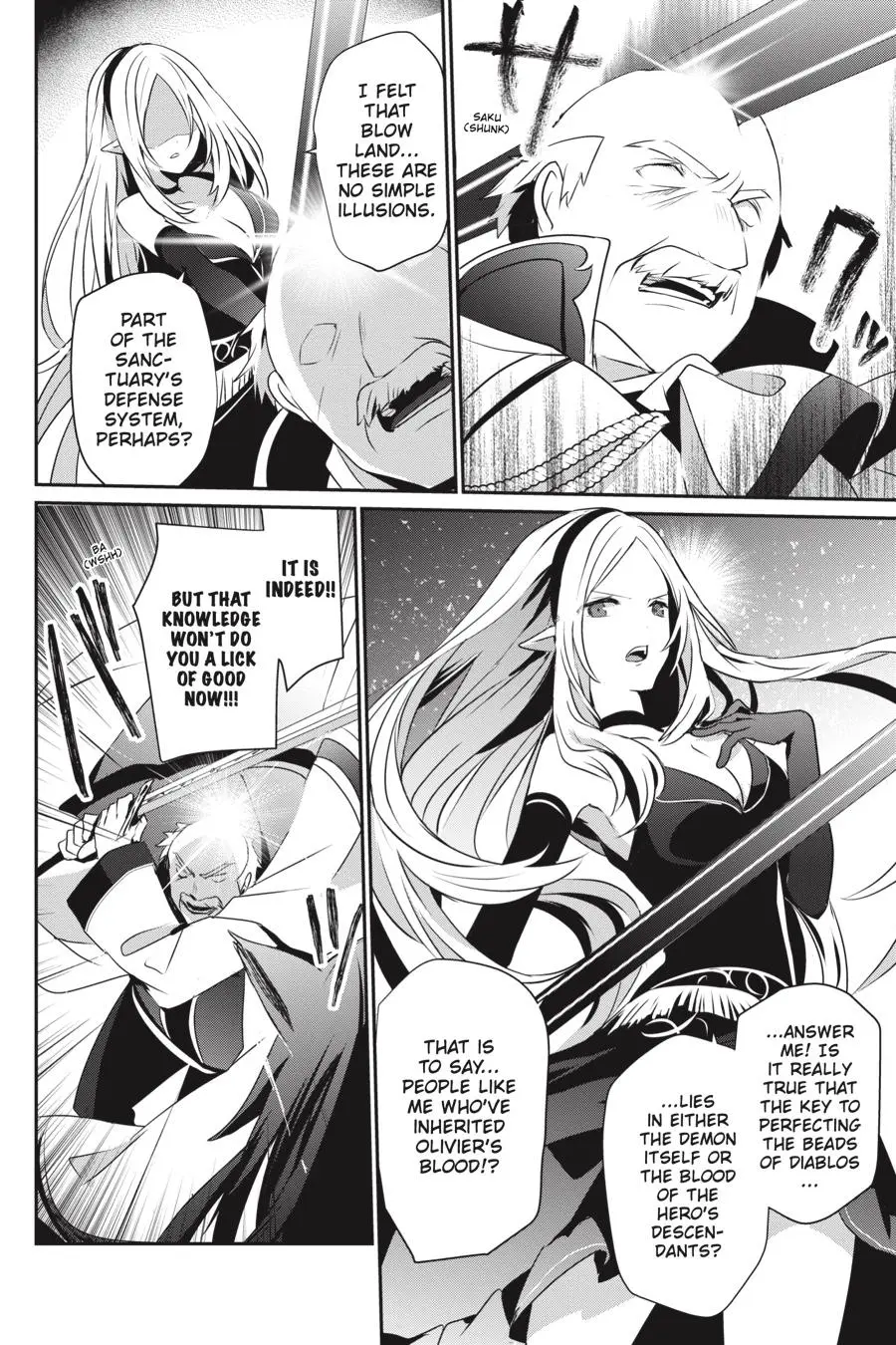 The Eminence in Shadow, chapter 17, page 35