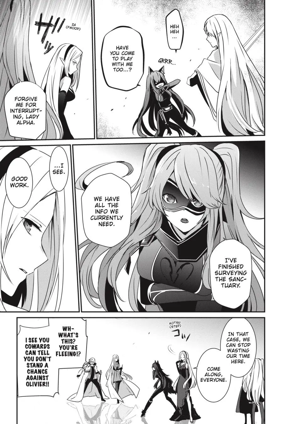 The Eminence in Shadow, chapter 18, page 5