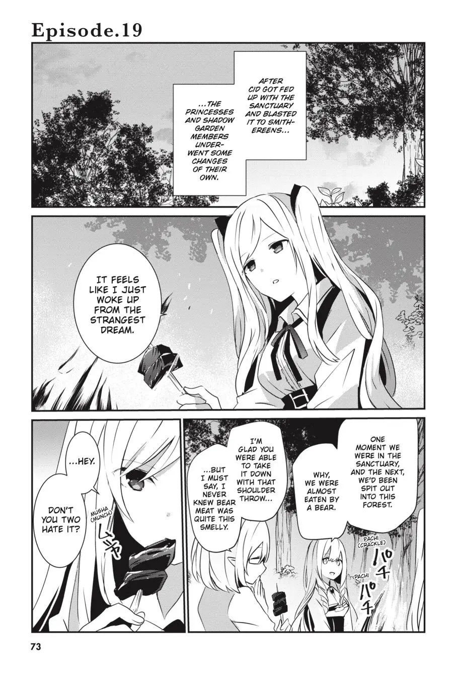 The Eminence in Shadow, chapter 19, page 1