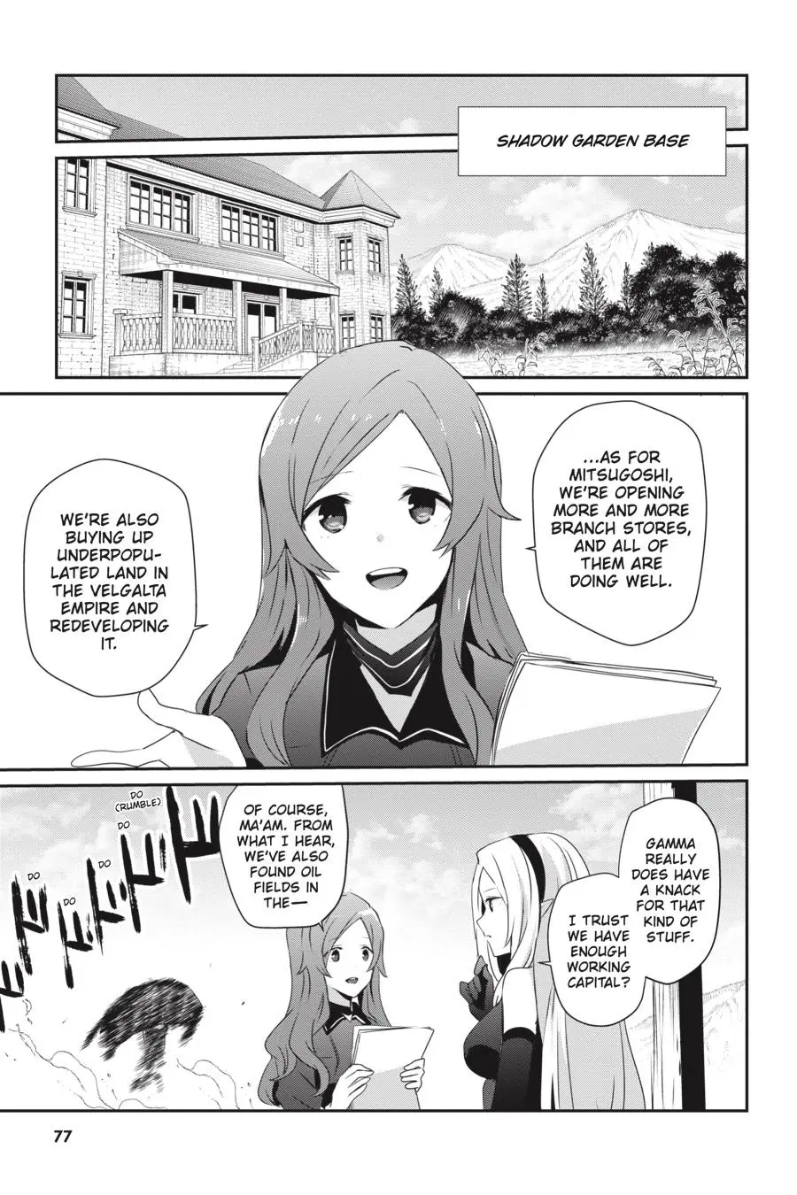 The Eminence in Shadow, chapter 19, page 5