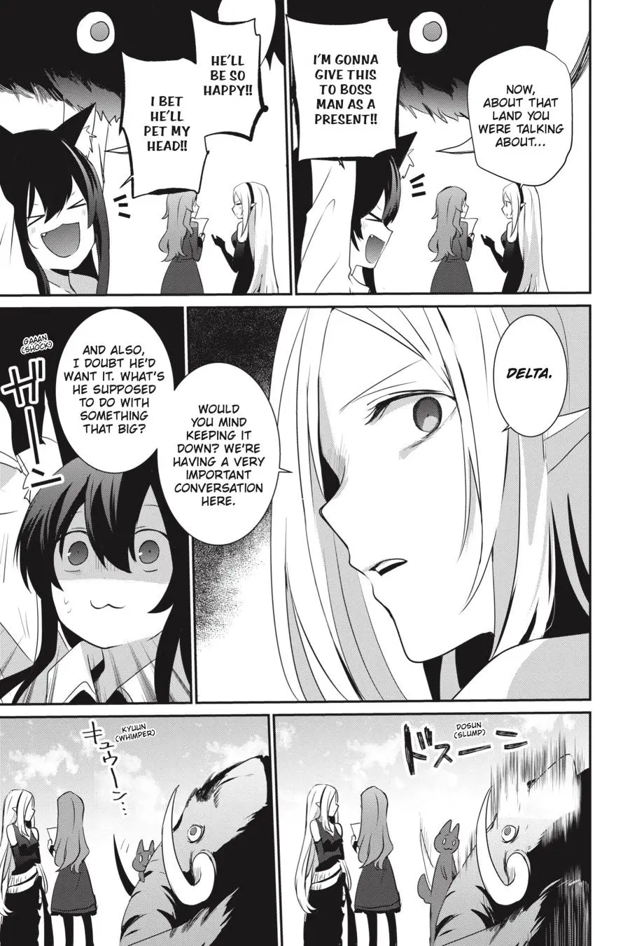 The Eminence in Shadow, chapter 19, page 7