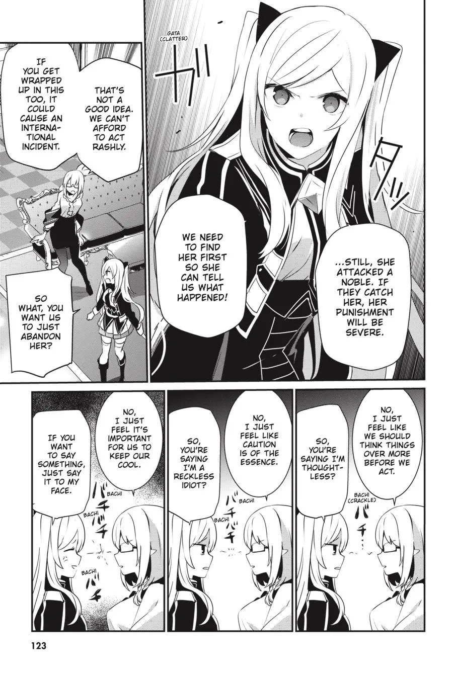 The Eminence in Shadow, chapter 21, page 3