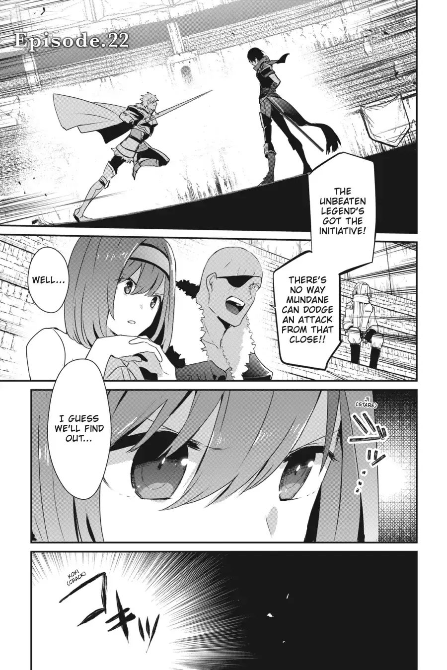 The Eminence in Shadow, chapter 22, page 5