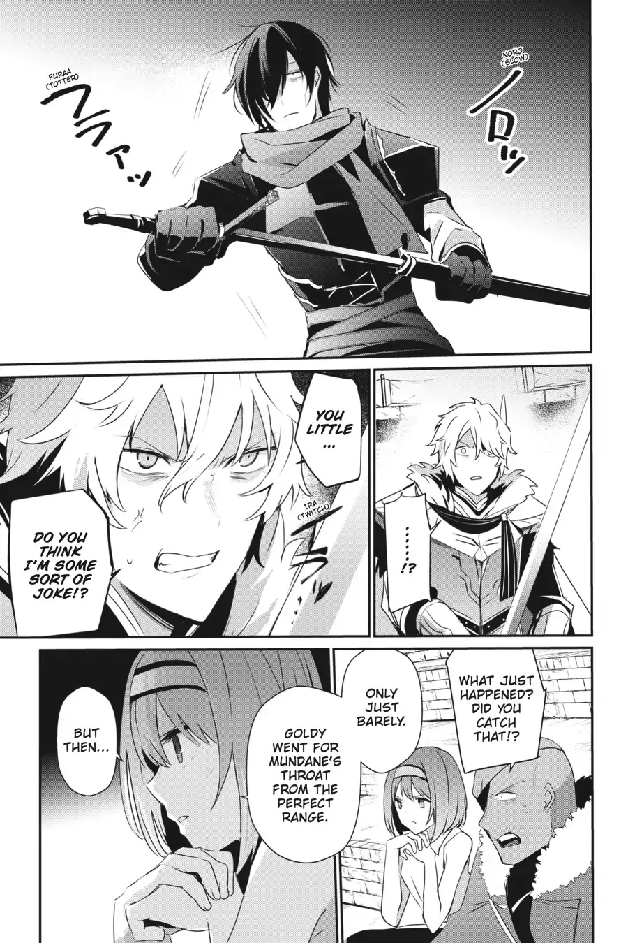 The Eminence in Shadow, chapter 22, page 7