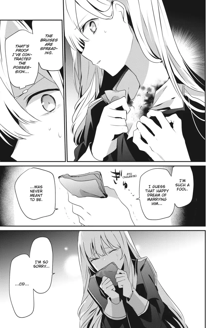 The Eminence in Shadow, chapter 22, page 34