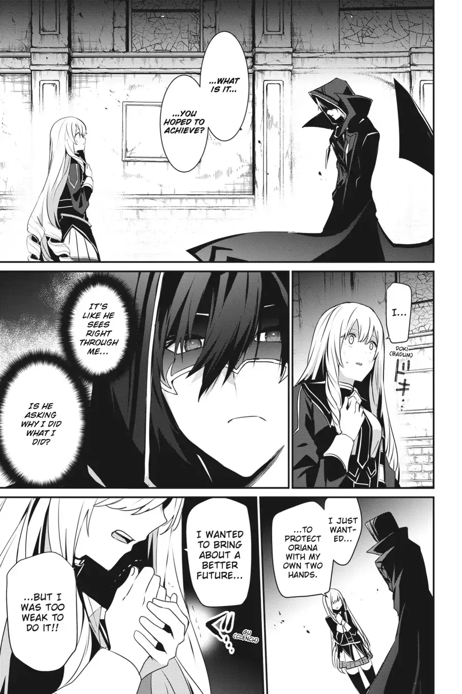 The Eminence in Shadow, chapter 23, page 6