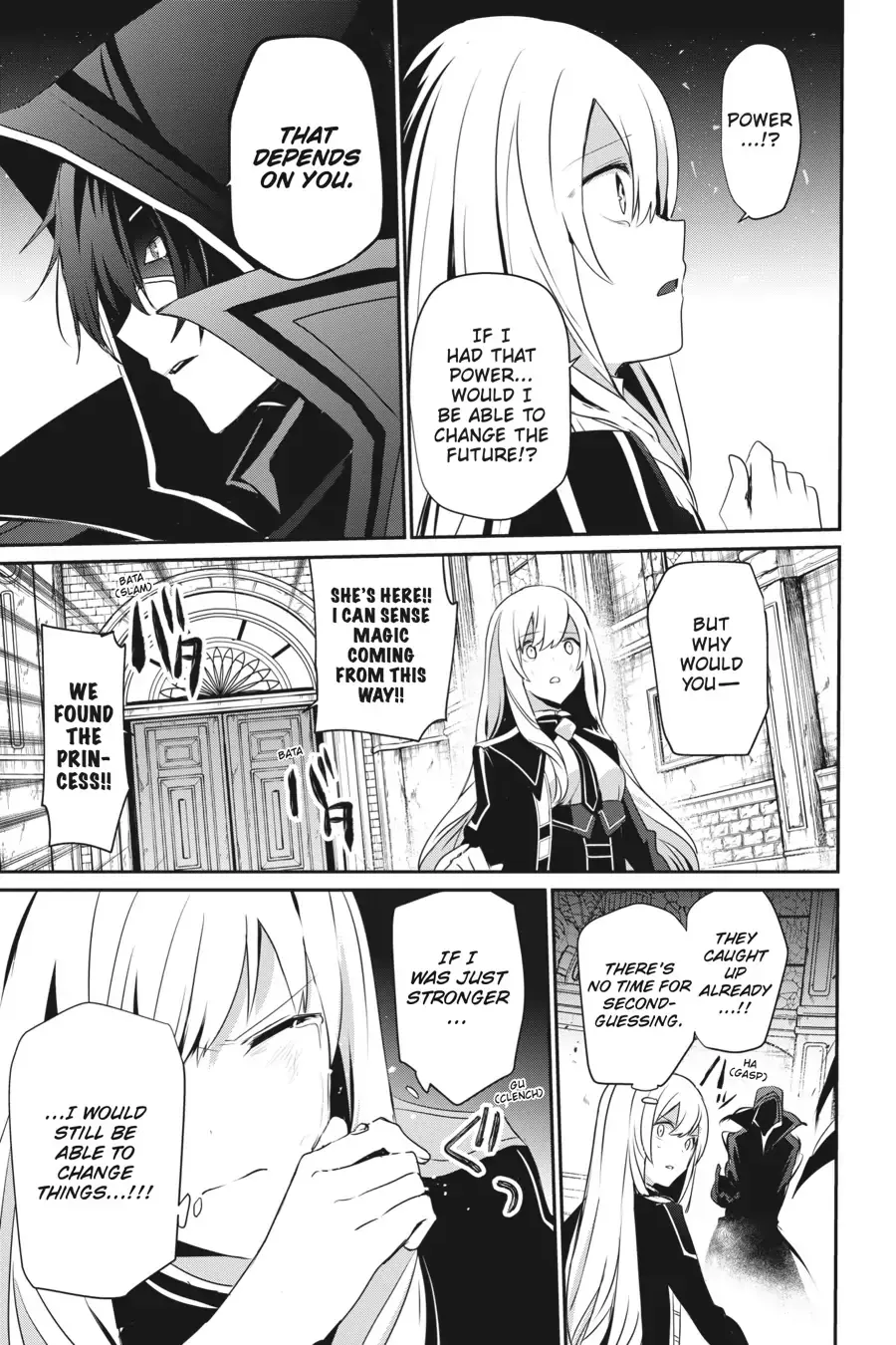 The Eminence in Shadow, chapter 23, page 8
