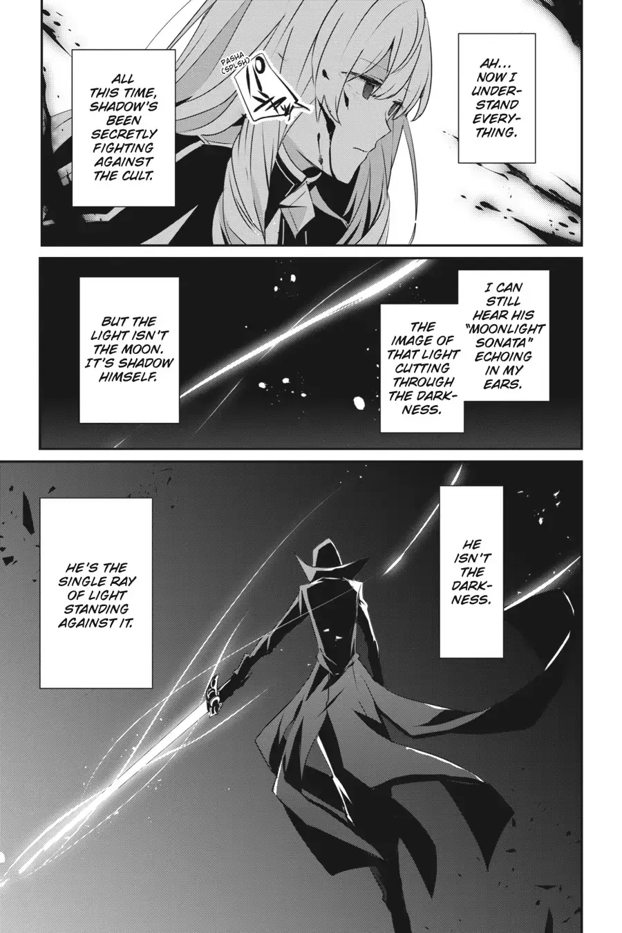 The Eminence in Shadow, chapter 23, page 12