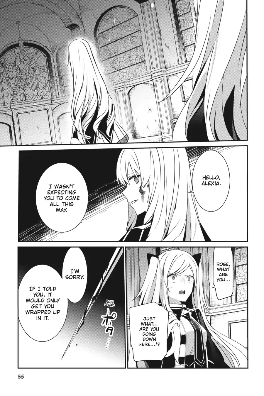The Eminence in Shadow, chapter 23, page 16