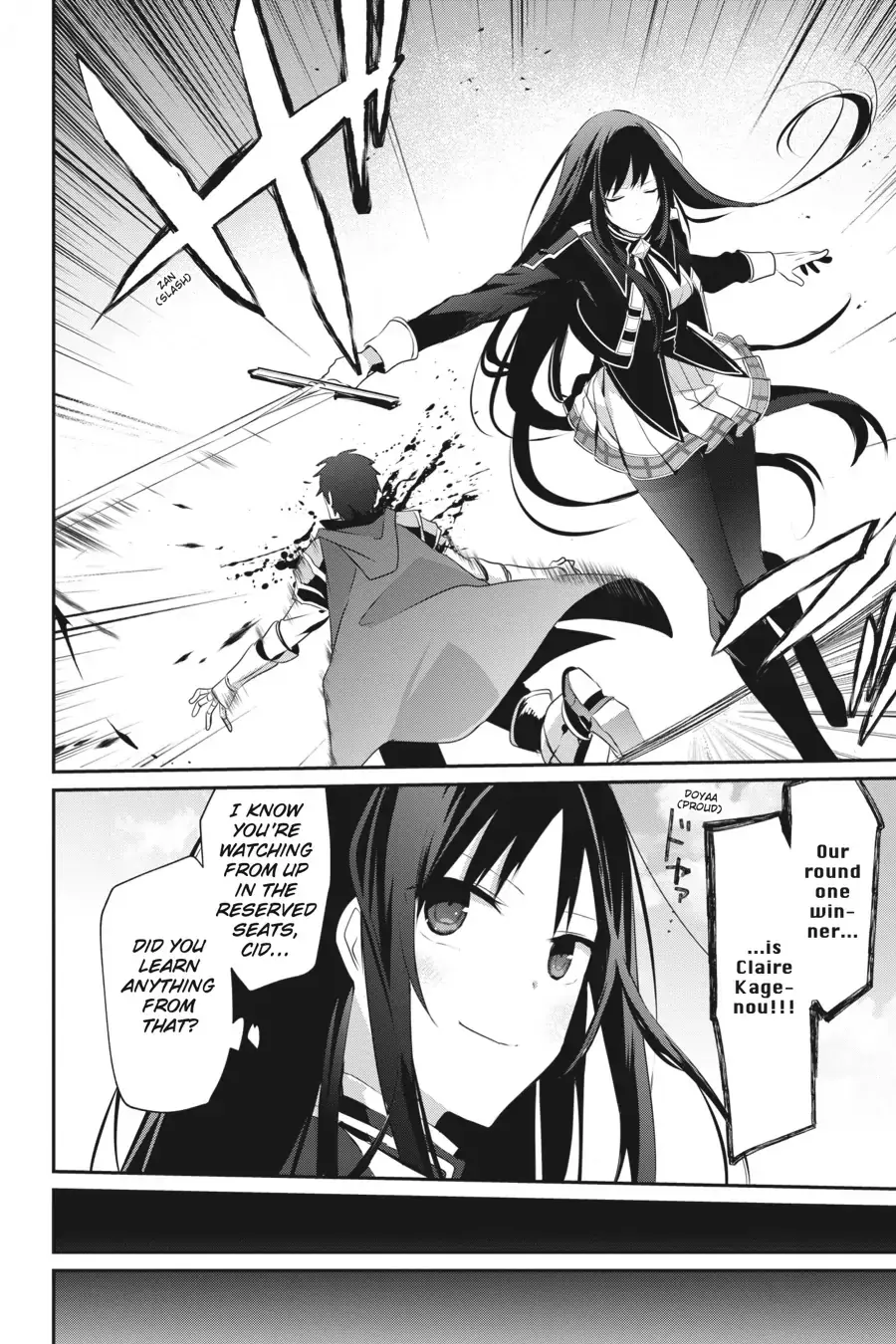 The Eminence in Shadow, chapter 24, page 2