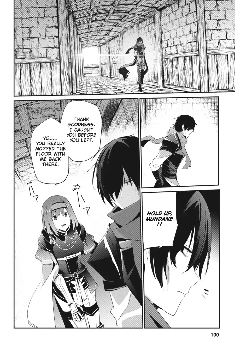 The Eminence in Shadow, chapter 24, page 26