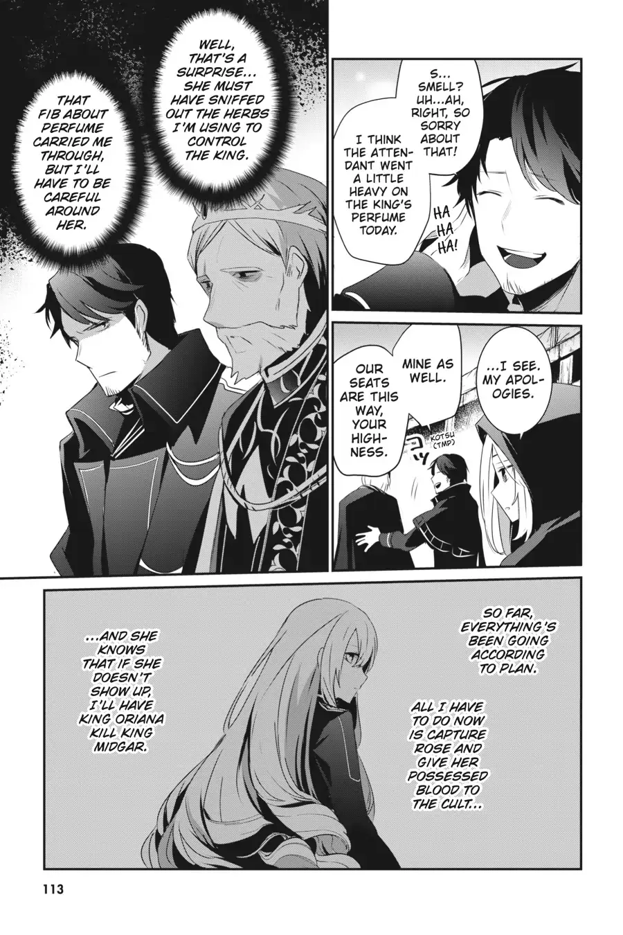 The Eminence in Shadow, chapter 25, page 7