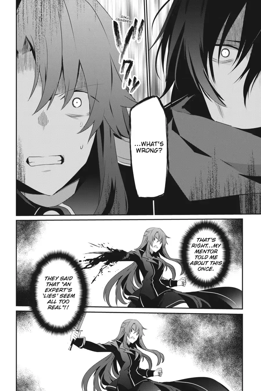 The Eminence in Shadow, chapter 25, page 16