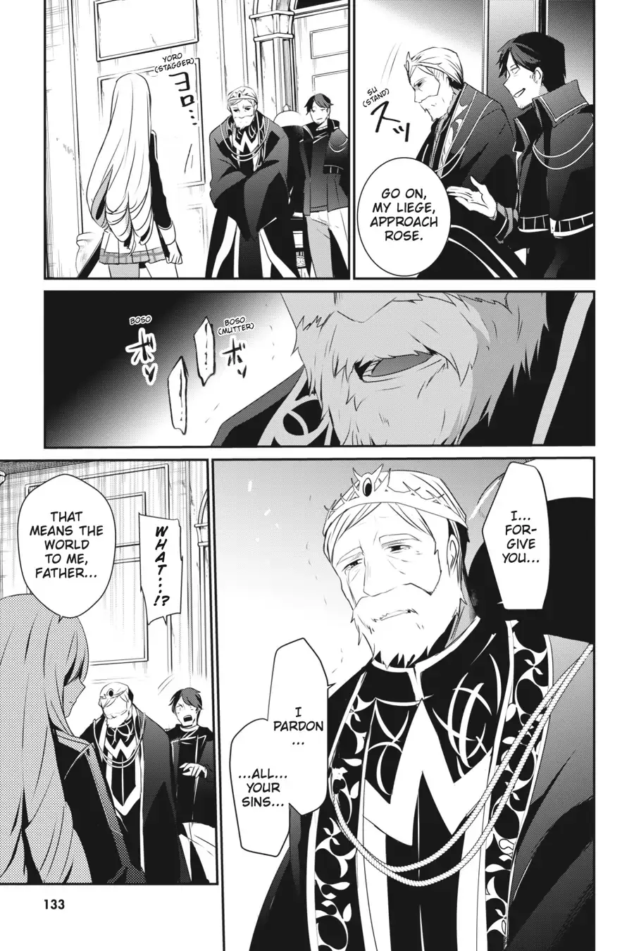 The Eminence in Shadow, chapter 25, page 27