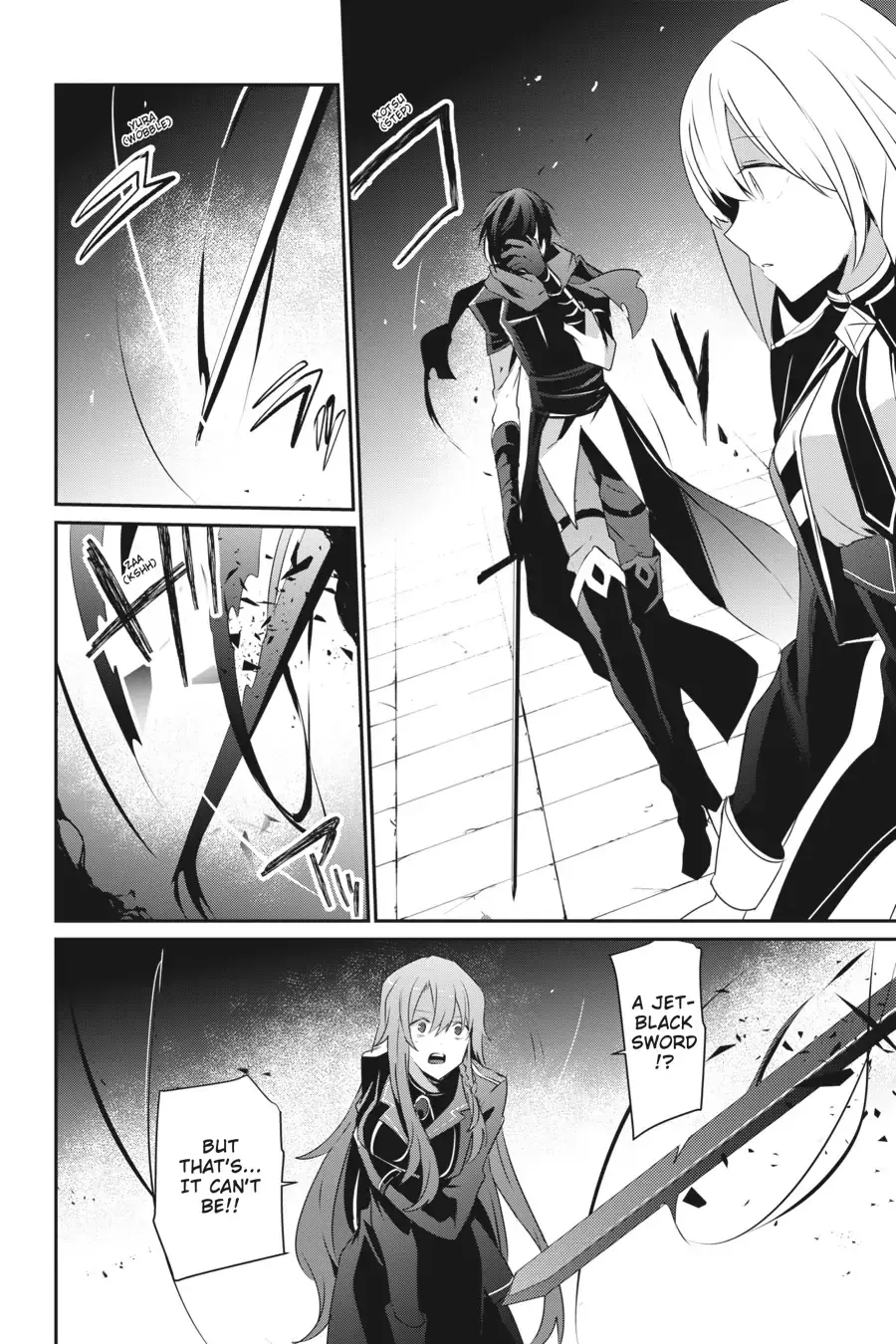 The Eminence in Shadow, chapter 25, page 32