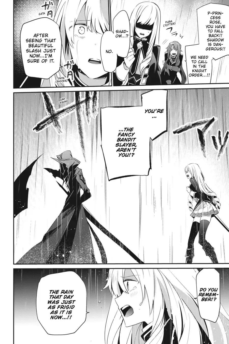 The Eminence in Shadow, chapter 26, page 6