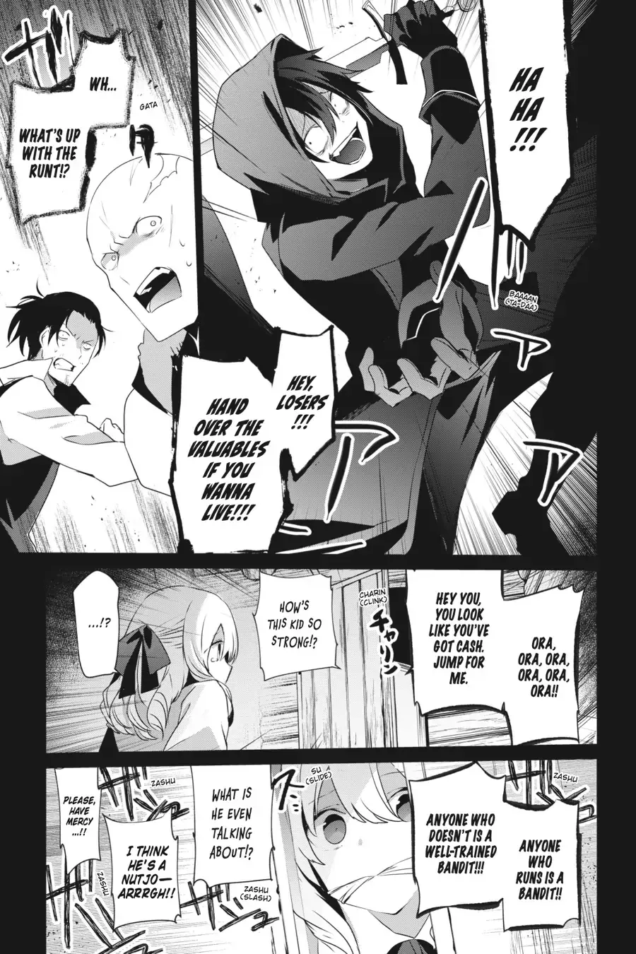 The Eminence in Shadow, chapter 26, page 9
