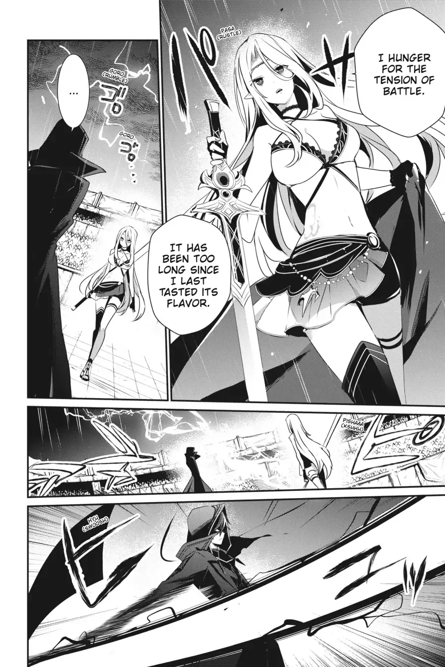 The Eminence in Shadow, chapter 26, page 16