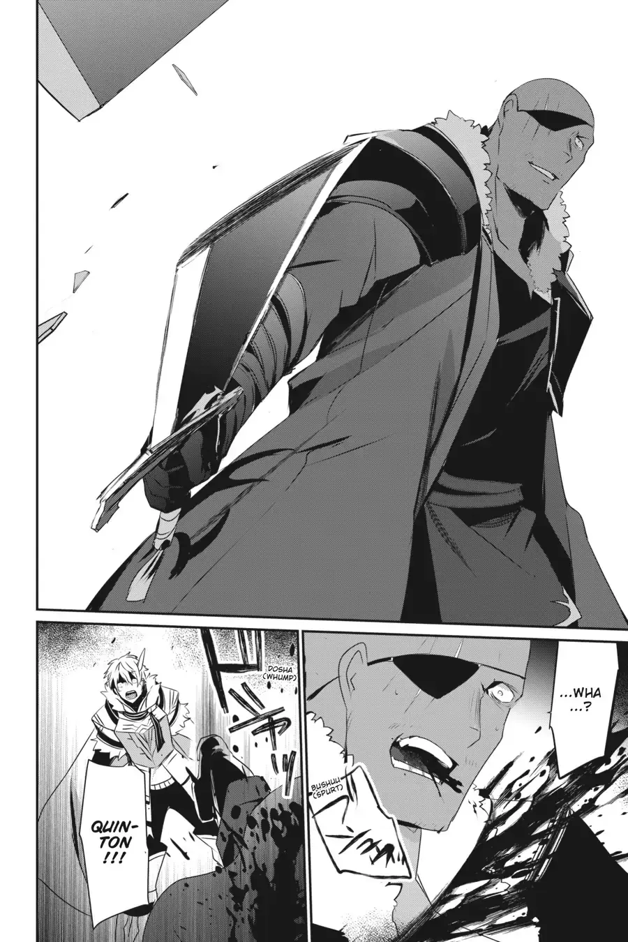 The Eminence in Shadow, chapter 27, page 26