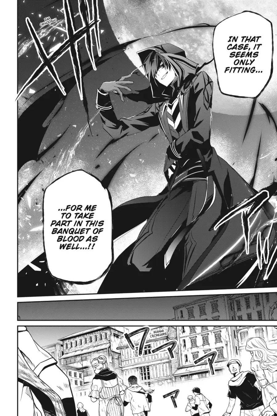 The Eminence in Shadow, chapter 28, page 14