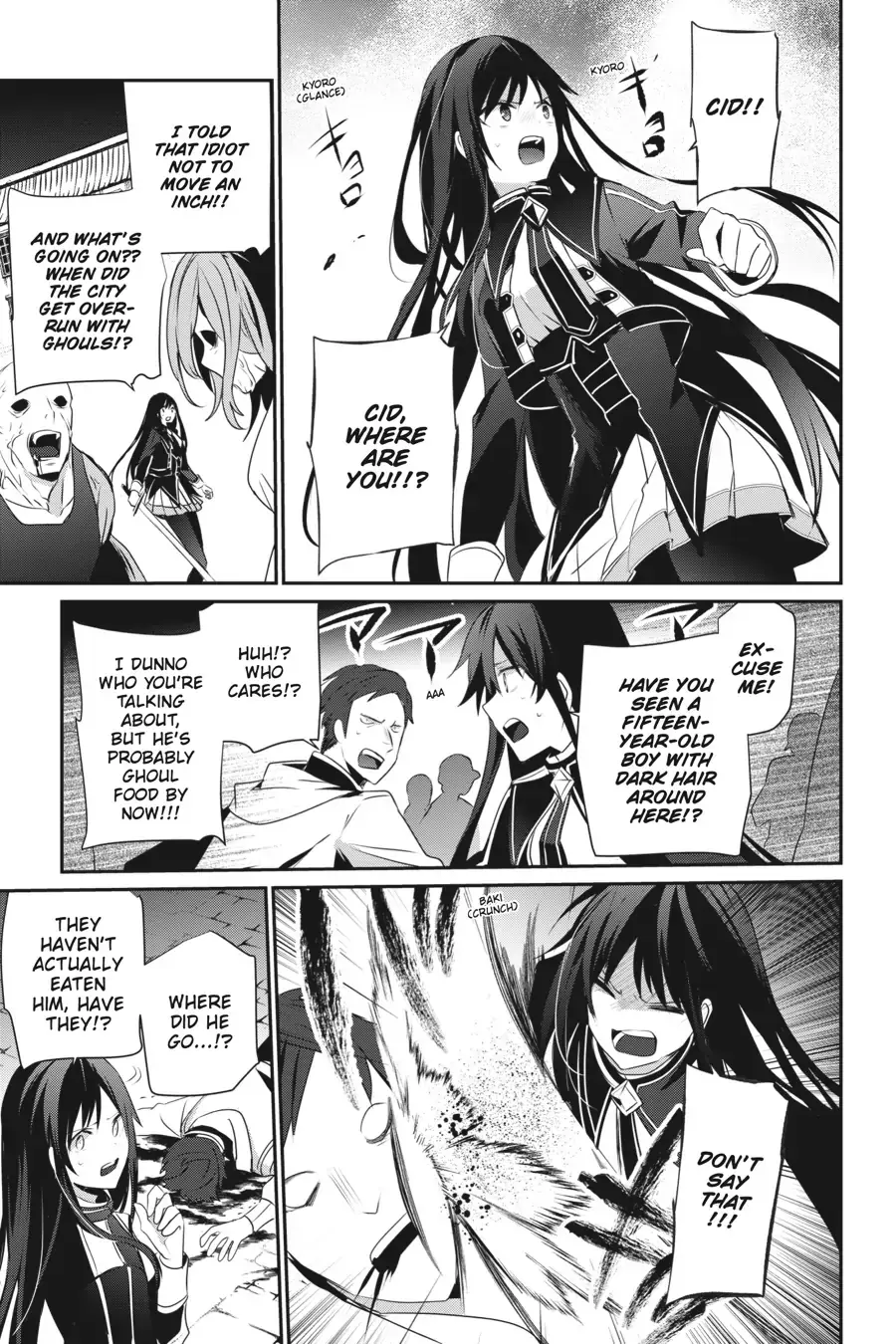 The Eminence in Shadow, chapter 28, page 15