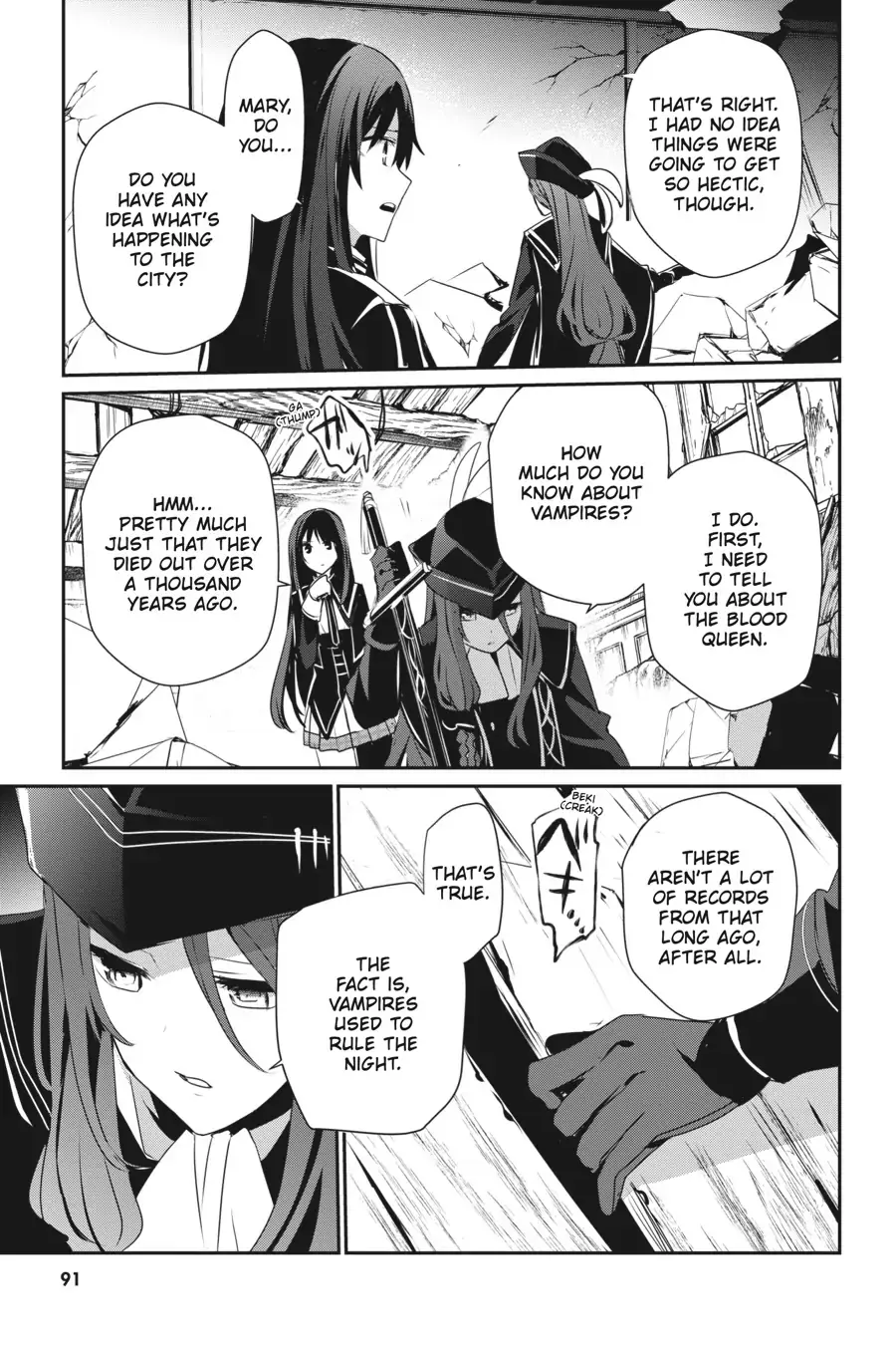 The Eminence in Shadow, chapter 28, page 21