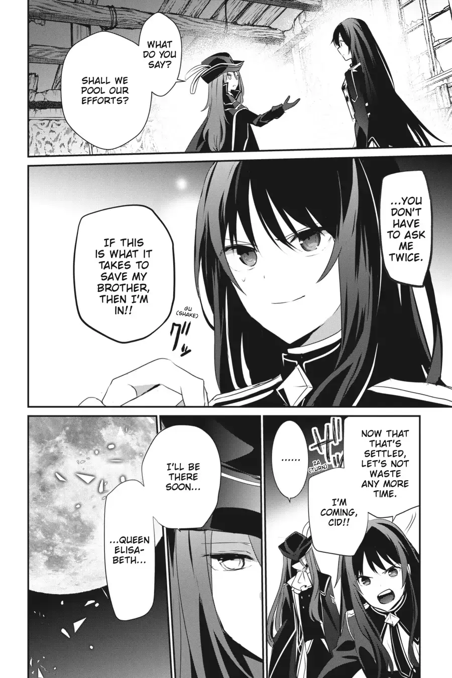 The Eminence in Shadow, chapter 28, page 26