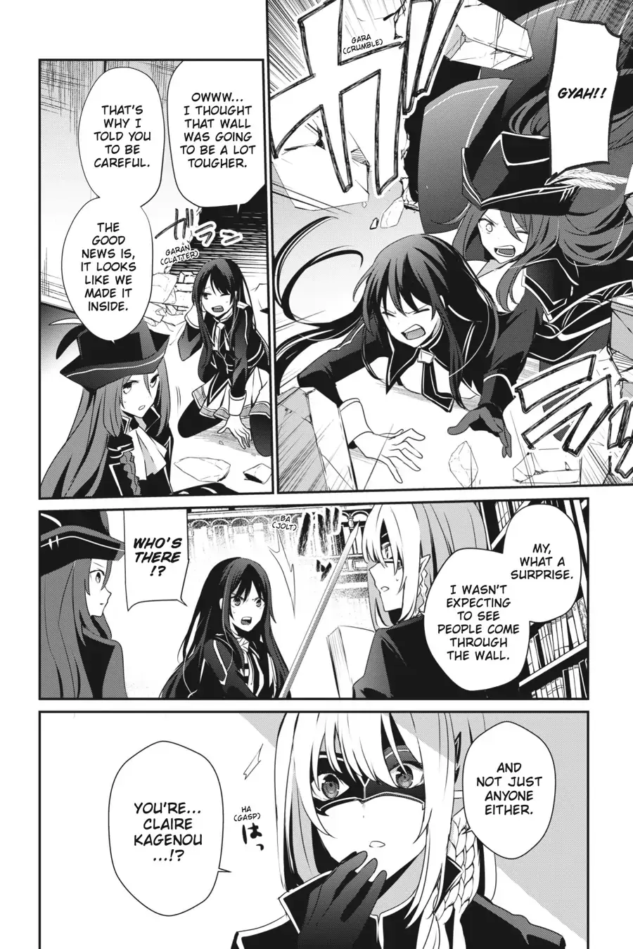 The Eminence in Shadow, chapter 29, page 20